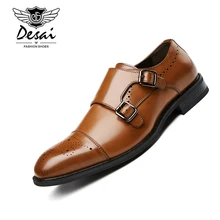 DESAI 2019 New Men's Business Dress Shoes Genuine Leather Formal Brogue Shoes Men British Style Monks Shoe Double Buckle Oxfords DESAI 2019 New Men's Business Dress Shoes Genuine Leather Formal Brogue Shoes Men British Style Monks Shoe Double Buckle Oxfords