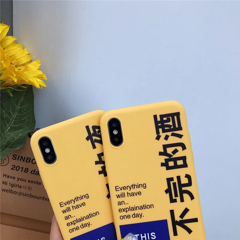Funny Chinese characters style Money Case for iPhone 13 12 11 pro XS Max XR XS X 8 7 Plus lovely candy silicone soft cover coque