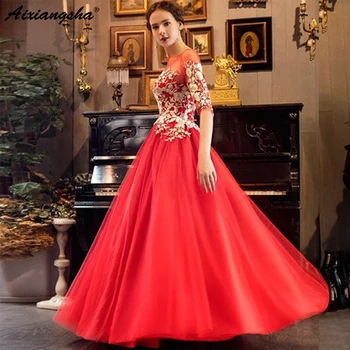 

Wine Red A-line Half Sleeve Lace Formal Long Evening Dresses gold lace Evening Gowns Prom Party Dress Robe De Soiree