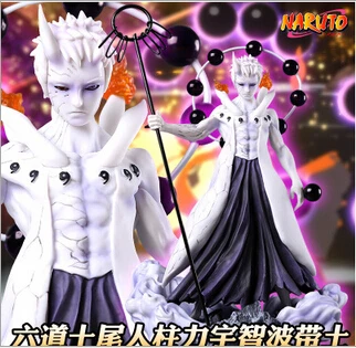 

NEW hot 25cm naruto Uchiha Obito action figure toys collection Christmas gift doll