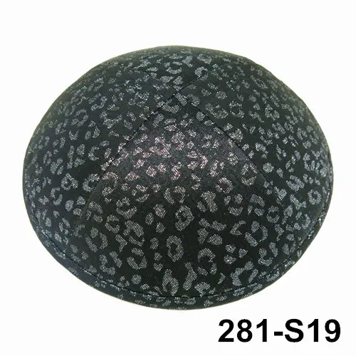 Люрексная Ткань 19 см Kipa Appaerl аксессуары Головные уборы Кепка Skullie beanie Kippah Jew