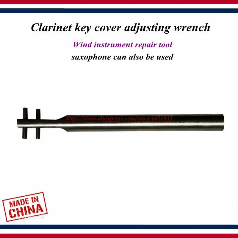 

Wind instrument repair tool - Clarinet repair tools - Clarinet key cover adjusting wrench , saxophone can also be used