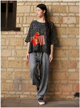Street Fashion Linen Casual Pants Personality Loose Harem Pants Plus Size Solid Elastic Waist Women’s Pants Sportpant for Women