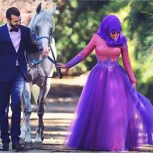 2016 Long Sleeve Hijab Muslim Evening Dress Lace Tulle Arabic Style Formal Gown robe de soiree