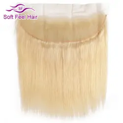 Мягкость волос 613 платиновый блондин бразильский прямые Фронтальная 13x4 Remy натуральные волосы Кружева Фронтальная Закрытие Бесплатный