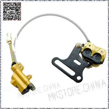 

free shipping for 12mm Hydraulic Rear Disc Brake Caliper System Pad 50cc 110cc PIT PRO Dirt Bike