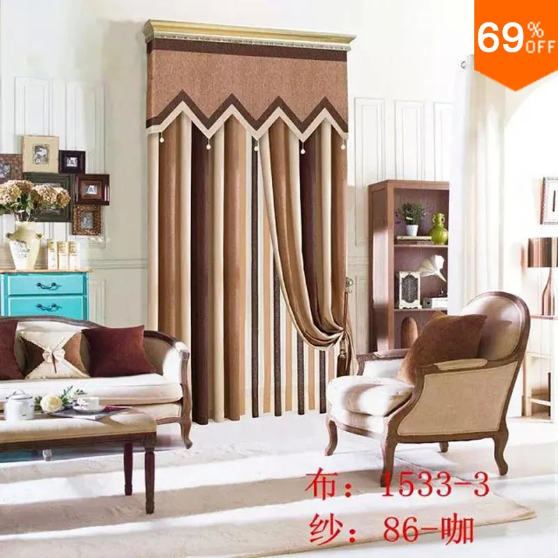 camel line linellae light tan list row Column Curtain simple luxurious Rod Stick style Alfred Dunhill curtains of Restaurant | Дом и сад
