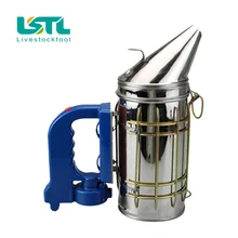 Электрический пчеловодный курильщик, инструменты для пчеловодства, пчеловодство, бомба, инструменты для пчеловодства hv3n из нержавеющей стали, электрическое оборудование для пчеловодства