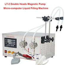 LT-2 две насадки 5 мл на неограниченный Магнитный насос микро-компьютер машина для наполнения жидкостью масла e-жидкий сок машина для наполнения