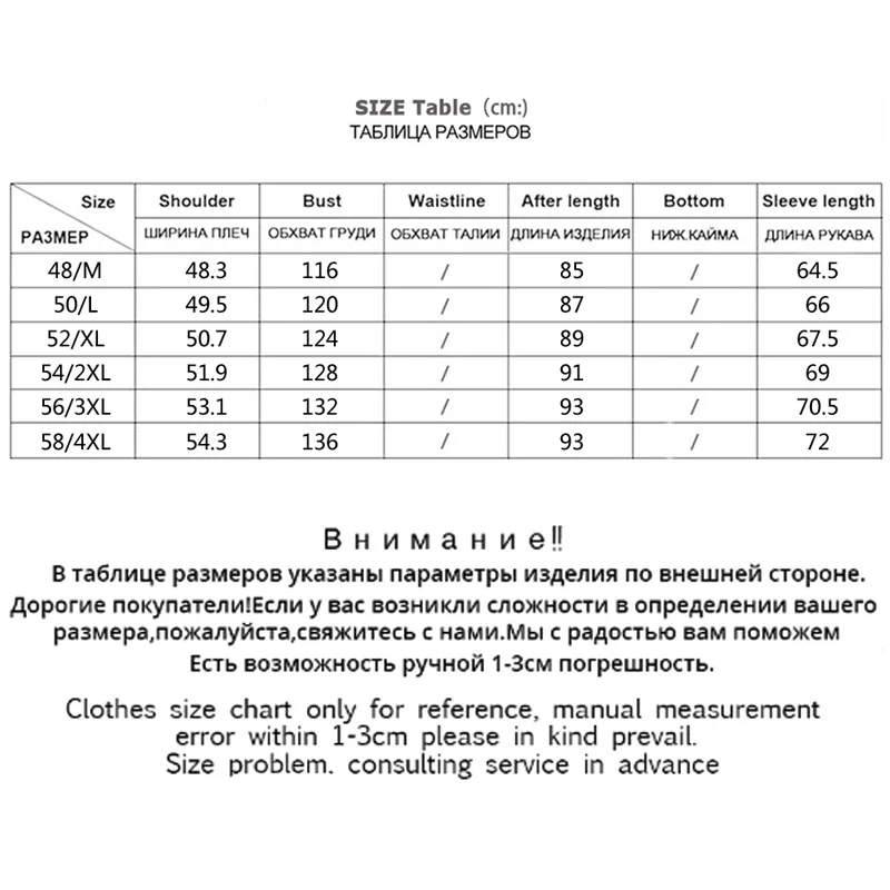 Asesmay Новое поступление мужская зимняя куртка Стеганое пальто очень толстая теплая Мужская Зимняя парка со съемным мехом Degree-40 европейский размер