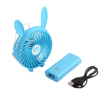 

3 Gear Speed USB handheld Battery Rechargeable Multifunctional Fan HF-310