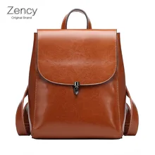 Zency Famous Brand Backpack Oil Wax Cow Leather Backpack Tote Bag Women Female Genuine Leather Cowhide Bags
