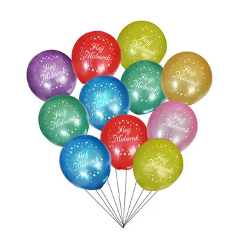 

50 Pieces 10Inch Colorful Pearl Balloons EID Mubarak Hajj Mubarak Nikkah Mubarak Umrah Mubarak Balloon For Eid al-Fit Decoration