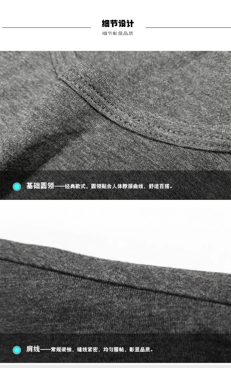 2018 Summer New Heavy Streetwear Solid Cotton Mens T Shirts Depeche Mode Style Brand Tee Shirt Homme Slim camiseta (7)