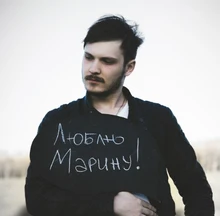 M***n