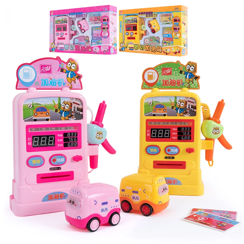 electronic girl in house toy
