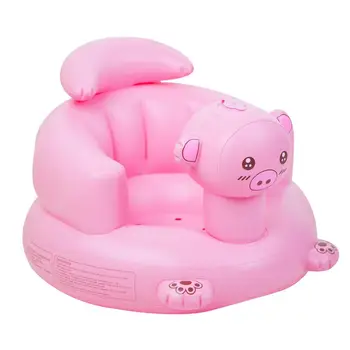 Infant Child Piglet Inflatable Small Sofa Baby Learning Chair Thickened Bath Stool Portable BB Multi-function Dining Seat
Infant Child Piglet Inflatable Small Sofa Baby Learning Chair Thickened Bath Stool Portable BB Multi-function Dining Seat