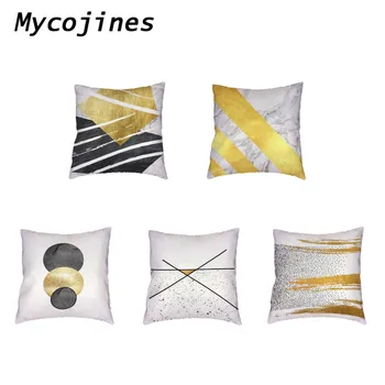 

Golden Luxury Marble Cushion Cover Polyester Peach Skin Throw Pillows Covers Office Seat Home Couch Chair Decorative Pillowcase