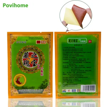 

40pcs/5packs Pain Relief Patch Self-heating Plaster China Traditional Plaster Relaxing Backache Massage Plaster Tiger Balm D1157