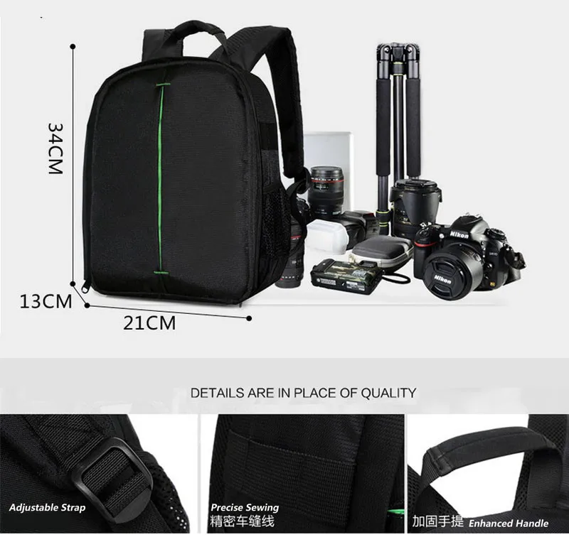 Водонепроницаемый 600D нейлон материал SLR DSLR камера рюкзак для наружного Путешествия Прочный sony Canon Nikon камера сумка