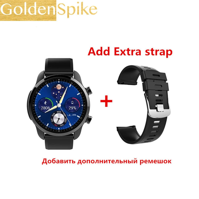 

Kospet Brave 4G Smartwatch Phone Android 6.0 Bluetooth 2GB RAM 16GB ROM Blood Pressure Monitoring IP68 Waterproof Smart Watch