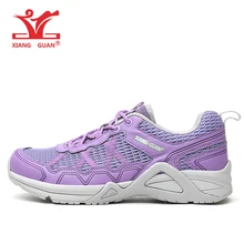 Xiangguan Для женщин Открытый универсальные Бег Обувь чистая поверхность вентиляции Спортивная Прогулки тапки 97102 Вт