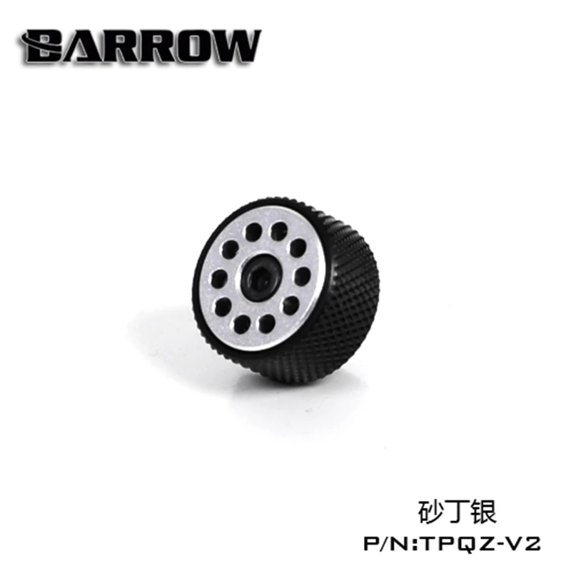 TPQZ-V2-Silver