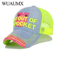 Wuaumx Летняя женская шляпа чистая бейсбольная кепка s для женщин Открытый Спортивная сетчатая Кепка Теннис Повседневная дышащая Snapback A Кепка для девочки