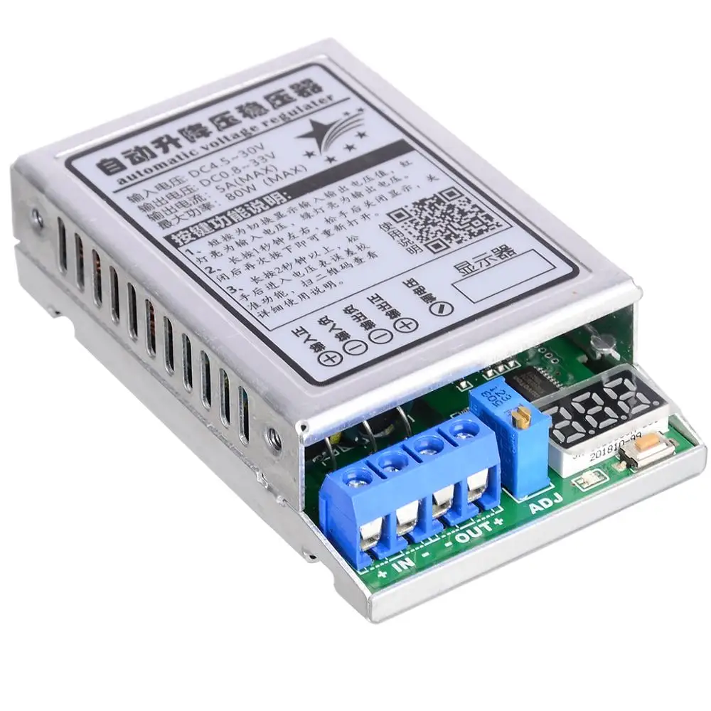 

1pc Step Up and Down Regulator Module Stabilizer 5A Power Module Automatic DC-DC Adjustable Automatic Car Power Supply Module