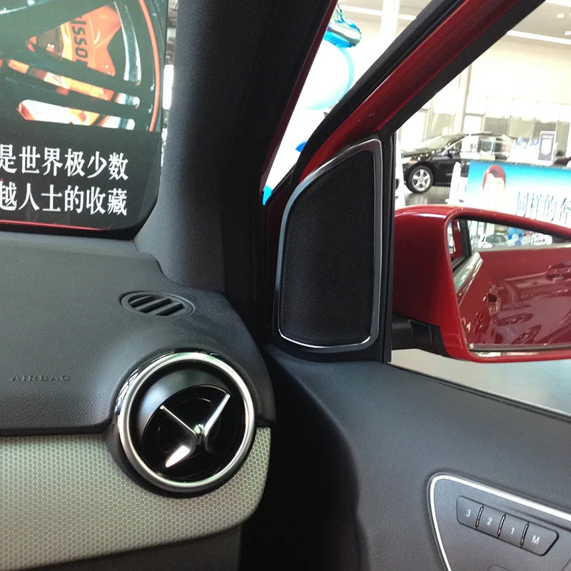 door audio speaker frame trim for Mercedes Benz B Class Car Styling (1)