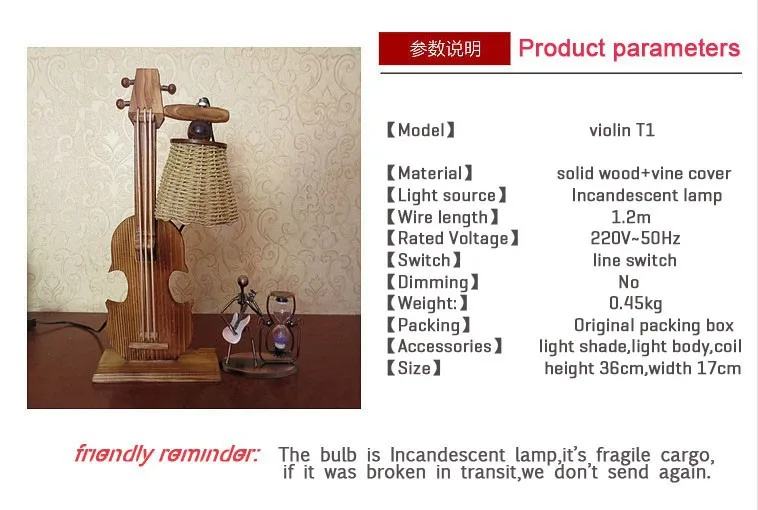Творческий светлого дерева музыкальный инструмент украшения настольная лампа спальня лампа подарок для малыша 150824