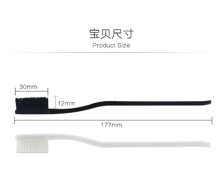 Лидер продаж, 10 шт./лот, бумага для зубных щеток черного и белого цвета, отдельная упаковка, семейные принадлежности для отелей