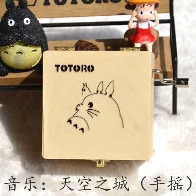 Деревянная музыкальная шкатулка Hayao Miyazaki Totoro hand|music box kit|box hddmusic flash |