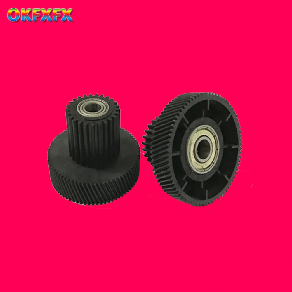 

Best for Canon 25T/75T Gear on Delivery Motor IR105 550 600 85 7200 8500 IR7086 7095 7105 8070 9070 FS7-0006-000 FS7-0006