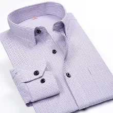 Приталенная Мужская рубашка с длинными рукавами, Новые Модные Дизайнерские однотонные деловые рубашки для мужчин