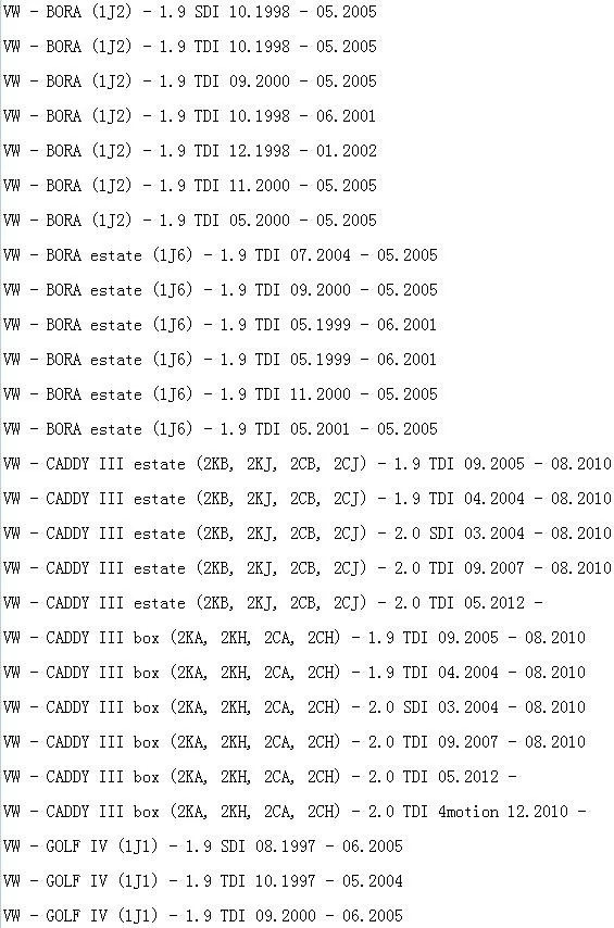 Топливный насос 993762120 2K0919050L 3C0919050B 3C0919050F 4B0919050D 6Q0919050C 993762137 993762120 993762094 993762258 2K0919050A