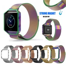 Модный сменный ремешок для Fitbit Blaze Tracker из нержавеющей стали с магнитной петлей, сменный ремешок для Fitbit Blaze Tracker