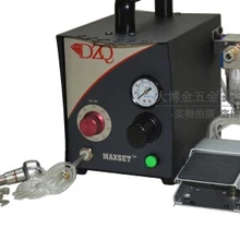 220 V малая гравировальная машина для гравировки инструменты Maxset гравер ювелирные изделия инструменты Пневматический гравировщик