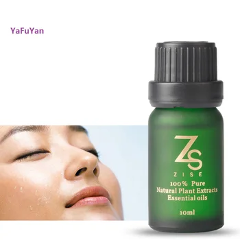 

Cosmetics Essential oil Regulate the stomach and intestines Massage Oil 30ml compound Scraping oil Digestive distension