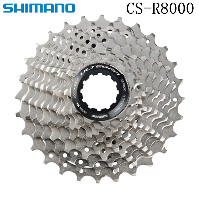 Shimano Ultegra CS-HG800-11 11-34T Bicycle Cassette 11 Speed Road Retail New