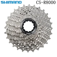 Shimano ultegra cs r8000 HG800-11 bicicleta de estrada roda livre 11 velocidade 11-25t 11-28t 11-30t 11-32t 11-34t r8000 cassete roda dentada