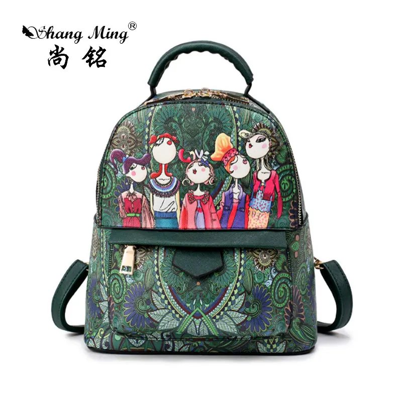 ShangMing 2017 New Fashion Female Quality PU Leather Fresh Backpack Forest Green Character Printing Wind School