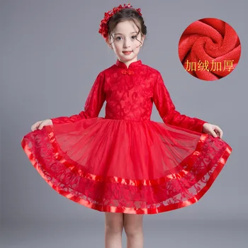 

Girls Princess Dress Flower Girl Birthday Costumes Performing Dresses Princess dresses H354
