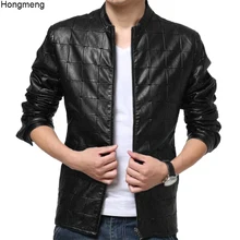 Искусственная кожа для мужчик большой размер 7XL плюс slim fit Куртки плед молния стоячий воротник черный желтый зеленый Прямая Высокое качество