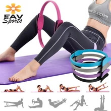 Кольцо для йоги, тренировок, упражнений, 38 см, волшебные кольца для йоги, пилатеса, тренировок, йоги, кружков, тренировок, фитнеса, аксессуары для пилатеса