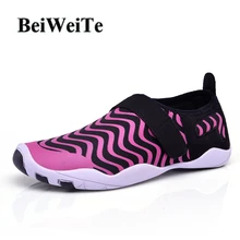 BeiWeiTe Женская плавание водонепроницаемая обувь дышащая Дайвинг быстросохнущая женский Быстросохнущие кроссовки Нескользящие Прогулки Туризм обувь для пляжного отдыха