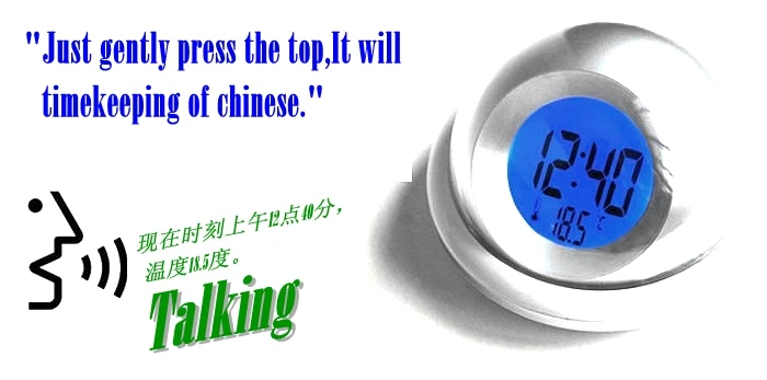 UFO -1