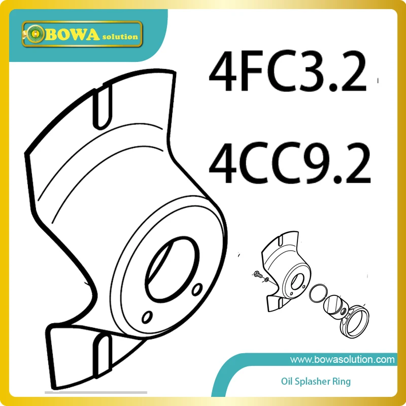 

S4 Oil Splasher ring for 4FC3.2 and 4CC9.2 semi-hermetic compressor replace Bitzer compressor spare parts