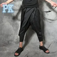 Новая мужская одежда модная индивидуальная одежда свободные штаны комбинезон длиной до щиколотки брюки леггинсы для танцев сценический для певца стоимость