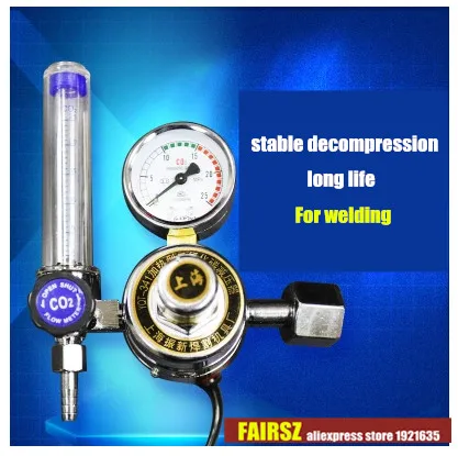 Factory sale YQT341 Carbon dioxide meter two welding machine pressure gauge meter of pressure relief valve and heated reducer